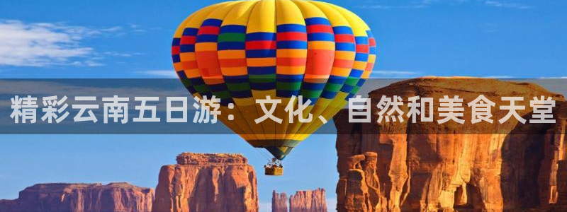 云顶国际官网下载